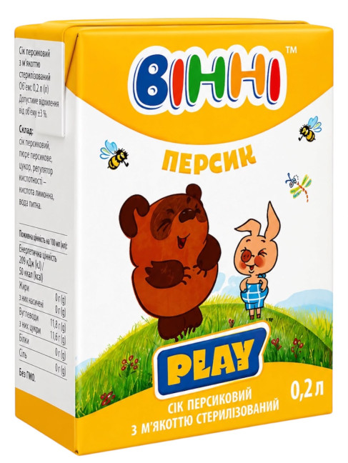 detail Broskyňová šťava 200ml Vinni