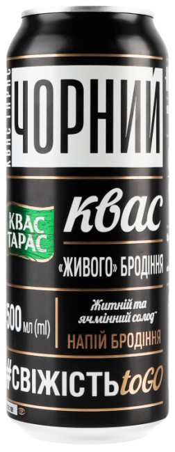 detail Kvas Čierny 0,5 l Kvas Taras