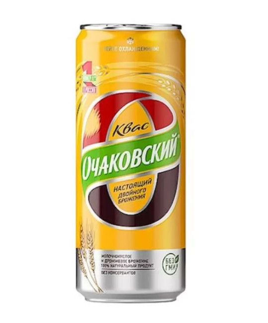 detail Kvas 0,45l Očakovský