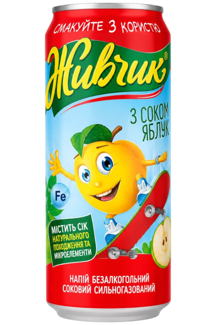 detail Limonáda Jablko 0,5L Živčik