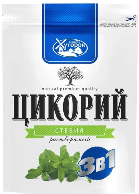 detail Cikorka so stéviou Chutorok 100g
