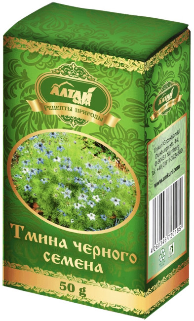 detail Semena čierneho kmínu 50g Altaj