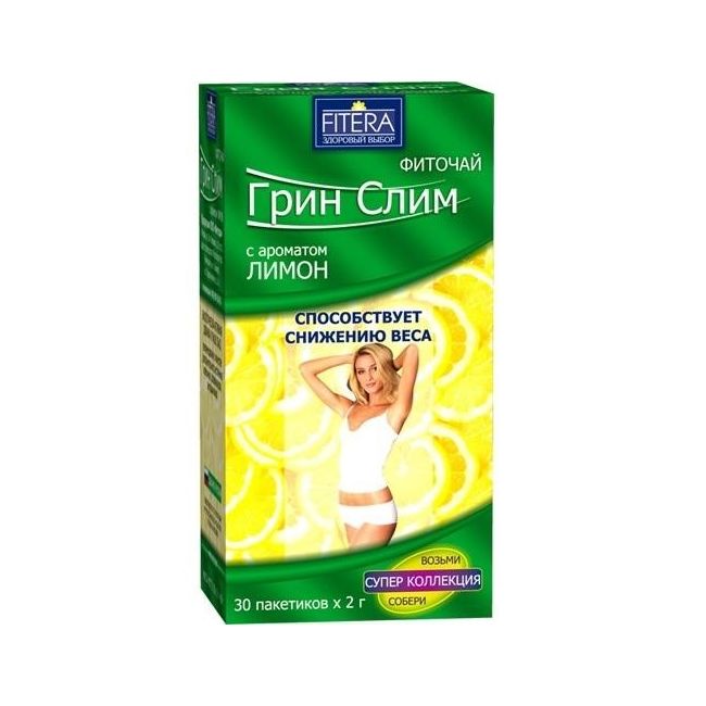detail Fytočaj Green Slim s príchuťou citróna 30×2g 60g Fitera