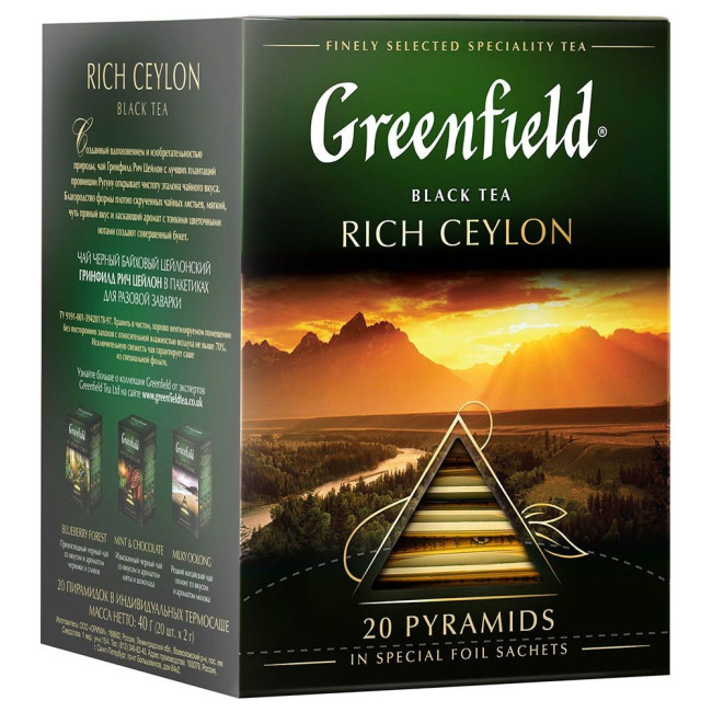 detail Čierny čaj Rich Ceylon 20×2 g Greenfield