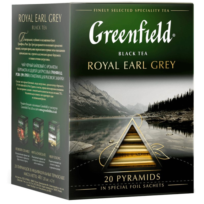detail Čierny čaj Royal Earl Grey 20×2 g Greenfield