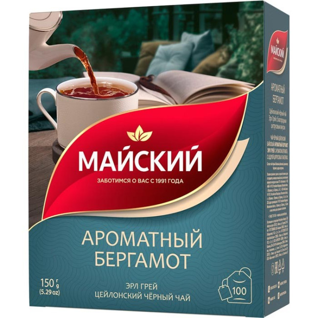 detail Čierny čaj Aromatický bergamot 100×1,5 g Majský