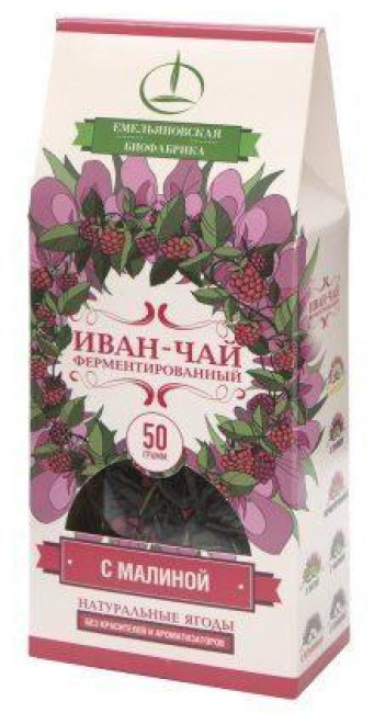detail Ivan čaj fermentovaný s malinami 50g