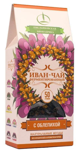 detail Ivan čaj fermentovaný s rakytníkom 50g