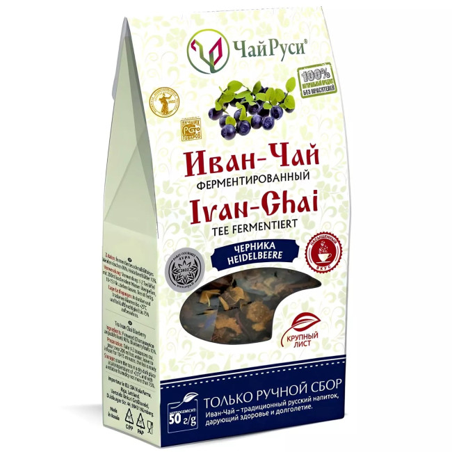 detail Ivan-čaj s listami čučoriedky 50g Čaj Rusi