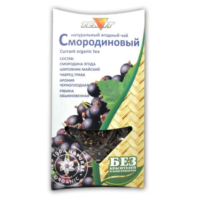 detail Prírodný bobuľový čaj Ríbezľa 50 g Teavit