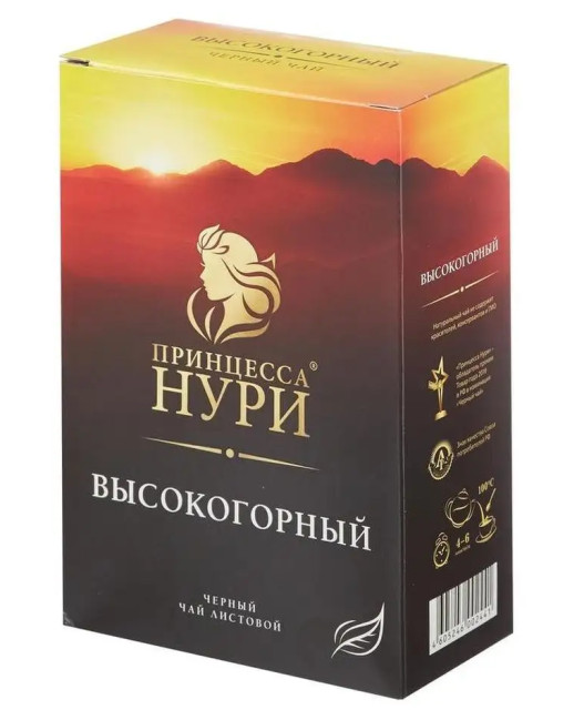 detail Čierny sypaný čaj Vysokohorský 250 g Princezná Nuri