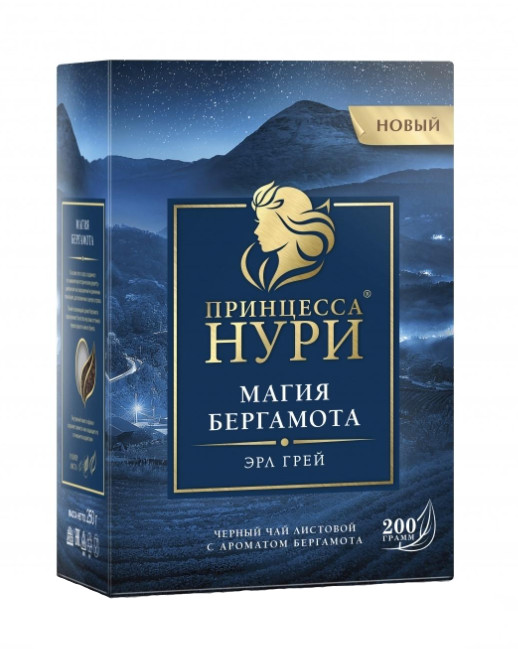 detail Čierny čaj Mágia bergamotu 200 g Princezná Nuri