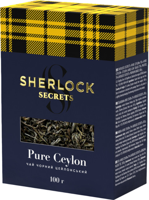 detail Čierny sypaný čaj Pure Ceylon 100g SHERLOCK