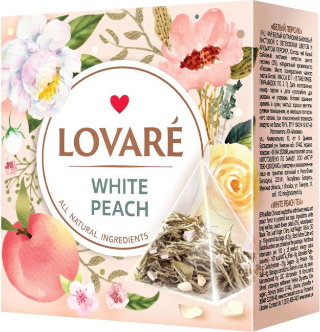 detail Biely čaj White Peach 15×2g Lovaré
