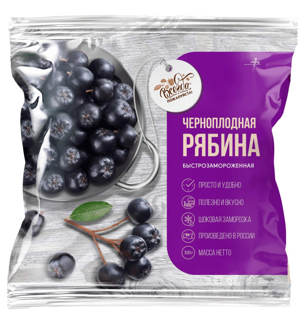detail Temnoplodec čiernoplodý mrazený 300g VP!