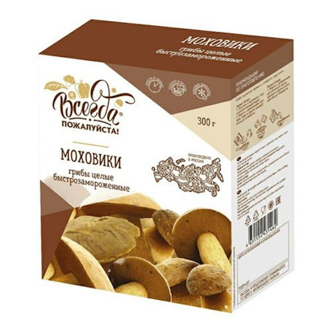 detail Hlivy mrazené 300 g BZ!