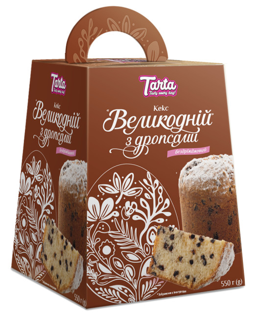 detail Kulič Veľkonočný s kúskami čokolády (mrazený) 550 g Tarta