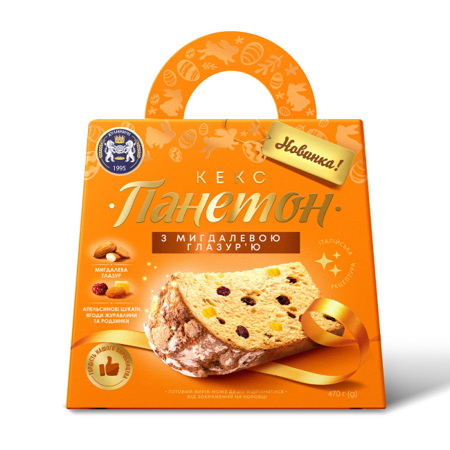 detail Kulič „Panettone s mandľovou polevou“ 450 g (mrazený) Kulynyči