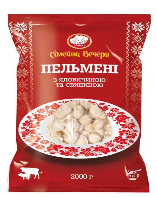detail Pelmeny s bravčovým a hovädzím mäsom 2 kg Sама Lípša