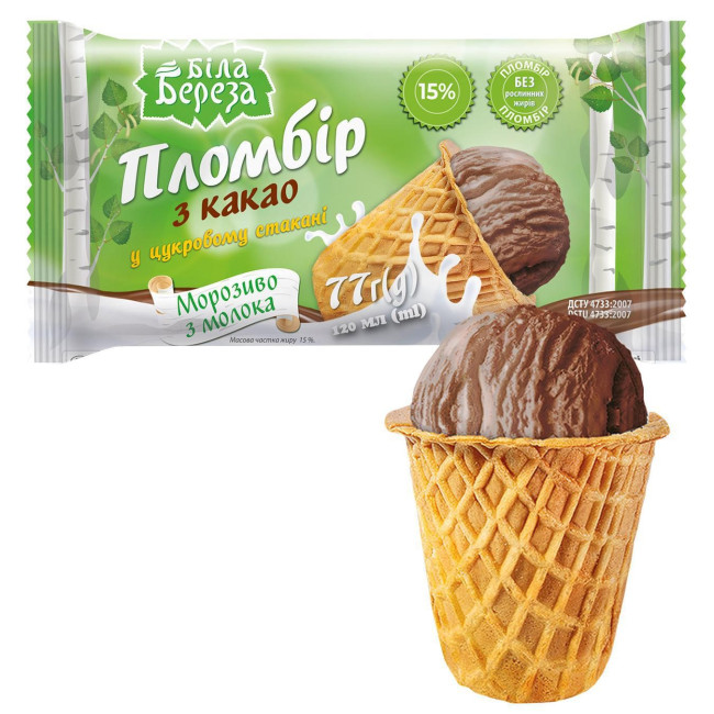 detail Zmrzlina s kakaom v cukrovom kornútku 77g Belaja Bereza