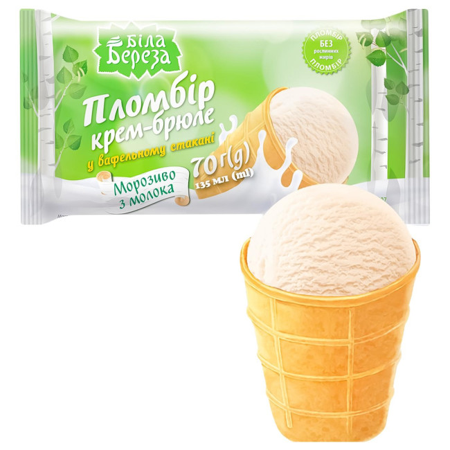 detail Zmrzlina Crem brulée 70g Belaja Bereza