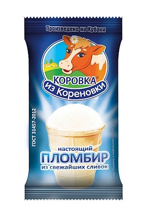 detail Zmrzlina v kornúte 100g KIK