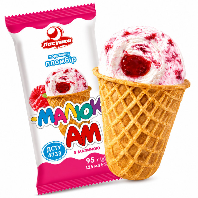 detail Zmrzlina Malyuk Am s malinovou náplňou 95g Lasunka