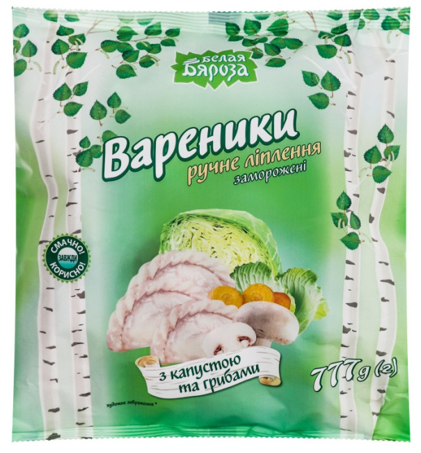 detail Vareniky s kapustou a hubami 777g BB