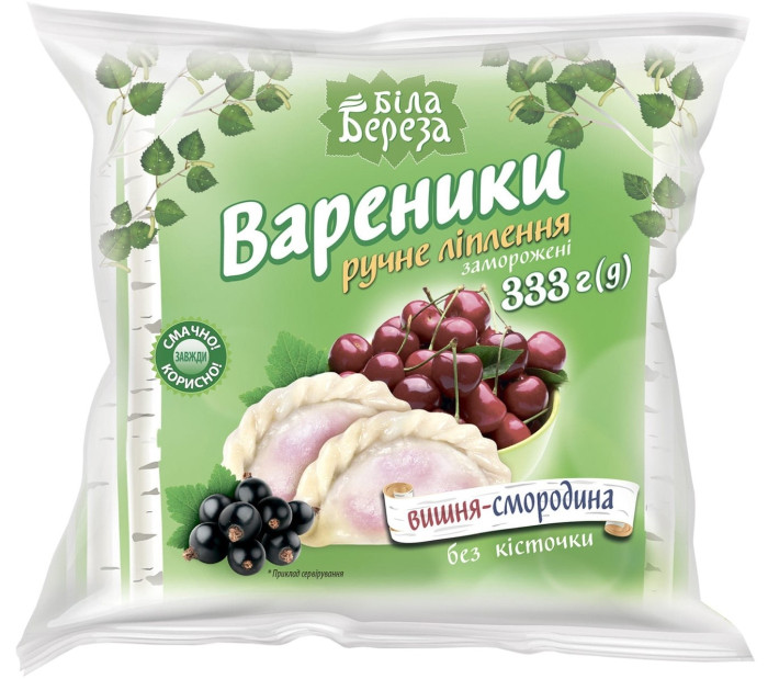 detail Vareniký s ciernymi ríbezľami a trešňami 333g BB