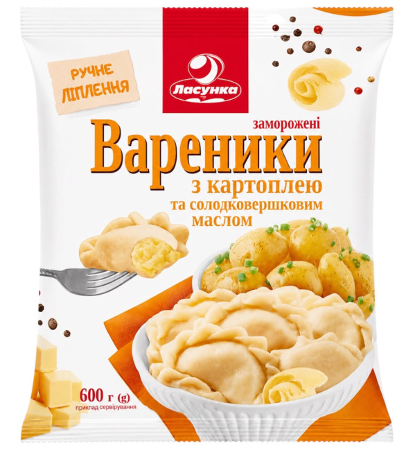 detail Vareniky so zemiakovou a maslom 600g Lasunka