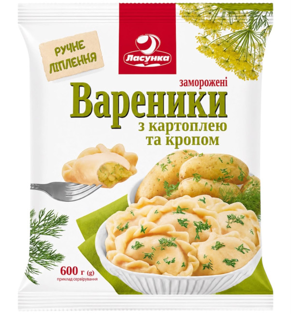 detail Vareniky so zemiakmi a kôprom 600g Lasunka