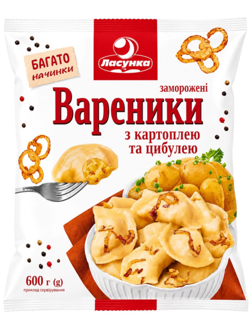 detail Vareniky so zemiakovou náplňou a smaženou cibuľkou 600g Lasunka