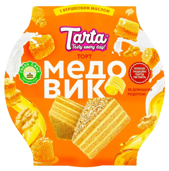 detail Tortu Medovik 450g Tarta