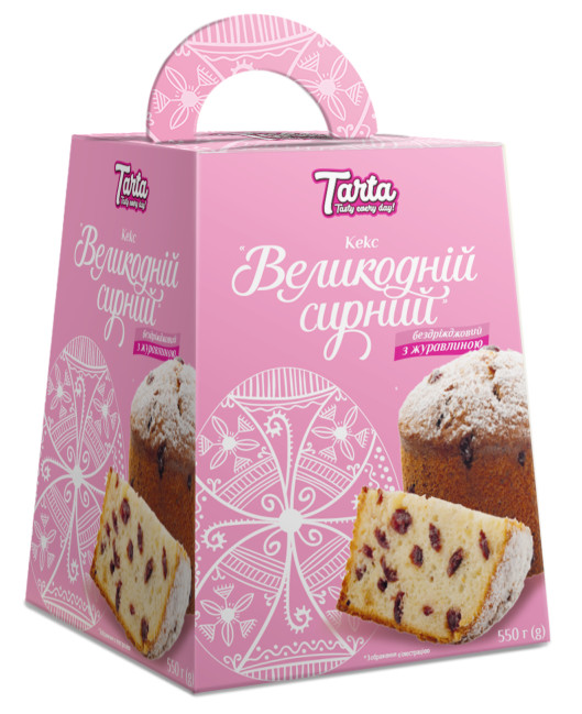 detail Kulič Veľkonočný tvarohový (mrazený) 550 g Tarta