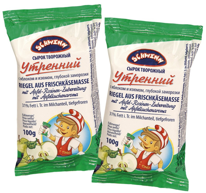 detail Sladký tvaroh s jablkom a hrozienkami 100g Utro