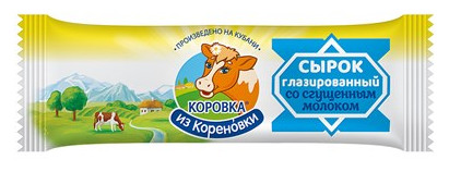 detail Sladky tvaroh s kondenzovaným mliekom 50g KiK