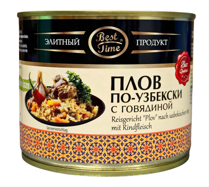 detail Hotové jedlo Plov Uzbeckij s hovädzím mäsom 525g Best Time
