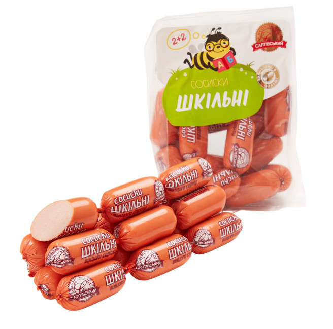 detail Školské párky z bravčového a hovädzieho mäsa SMK