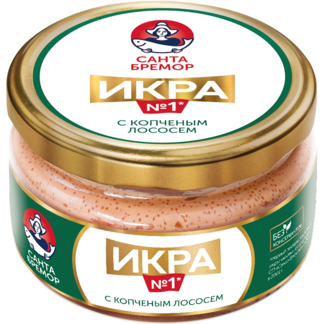 detail IKRA N1 z uzeného hunačka 180g Santa Bremor