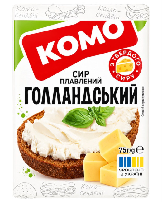 detail Tavený syr Holandský 75g KOMO