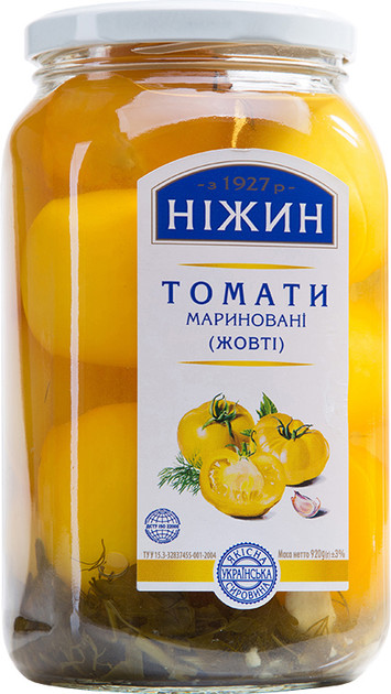 detail Žlté nakladané paradajky 920 g (čistá hmotnosť 460 g) Nižin