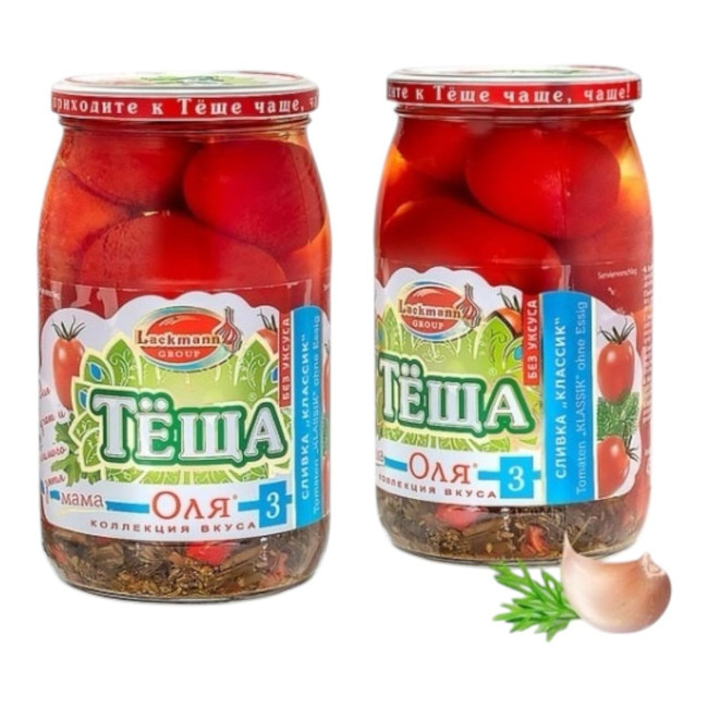 detail Nakladané paradajky slivkové Svokra Olja-3 880 g (čistá hmotnosť 450 g) Lackmann