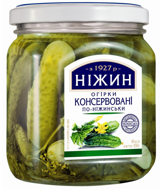 detail Uhorky nakladané po nižinsku 450g Nižin (čistá hmotnosť: 230g)