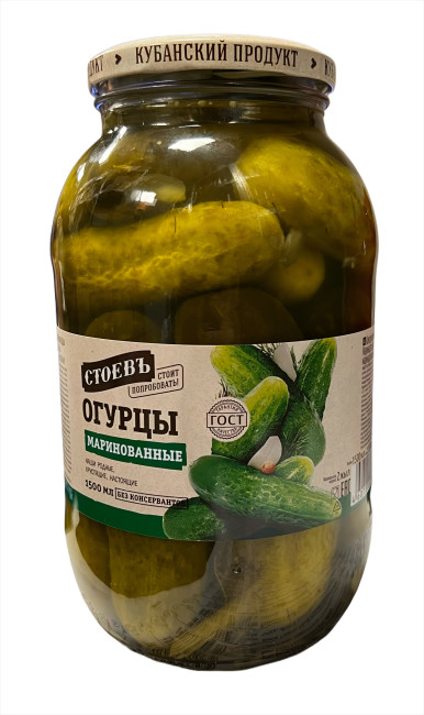 detail Uhorky nakladané 750g Stoev