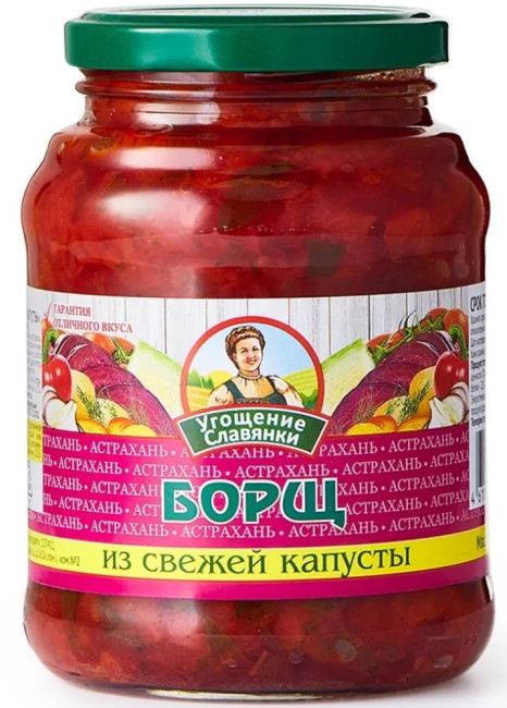 detail Boršč polievka z čerstvej kapusty 470g Ugoshenie Slavjanki