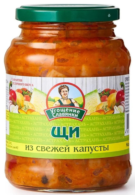 detail Polievka Šči z čerstvej kapusty 460g Ugoshenie Slavjanki