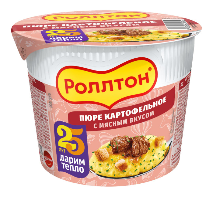 detail Zemiaková kaša s hovädzou príchuťou 40g Rolton