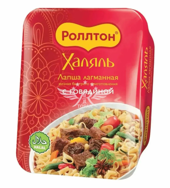 detail Laghmanské instantné rezance Halal s hovädzím mäsom 90 g Rollton