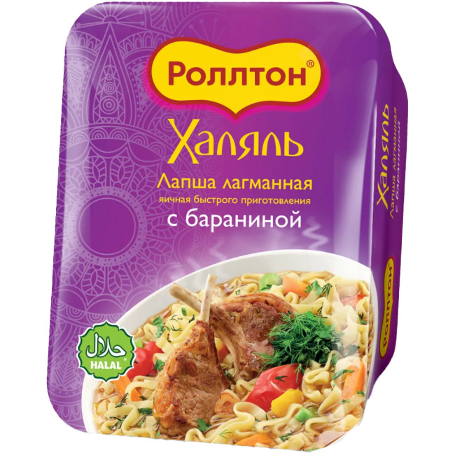 detail Laghmanské instantné rezance Halal s jahňacím mäsom 90 g Rollton