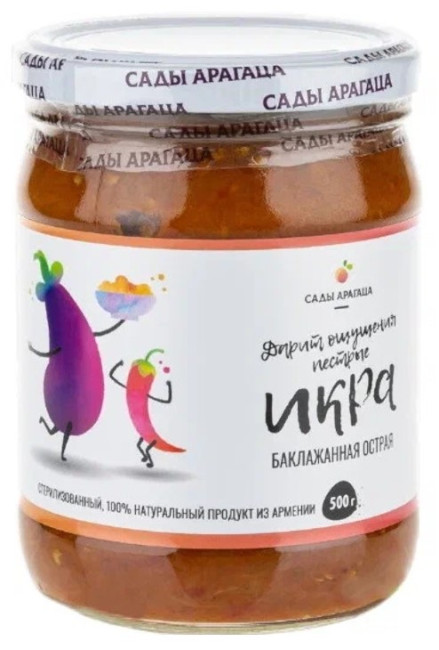 detail Baklažánová nátierka pálivá 500g SAC